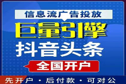 百度推广口碑营销，案例分析