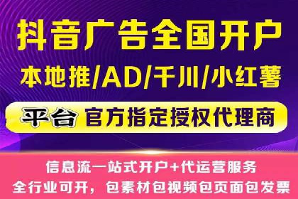 案例解析：SEM广告创意与效果评估
