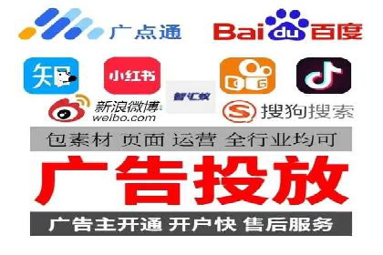 竞价SEM实战案例：企业品牌形象塑造策略